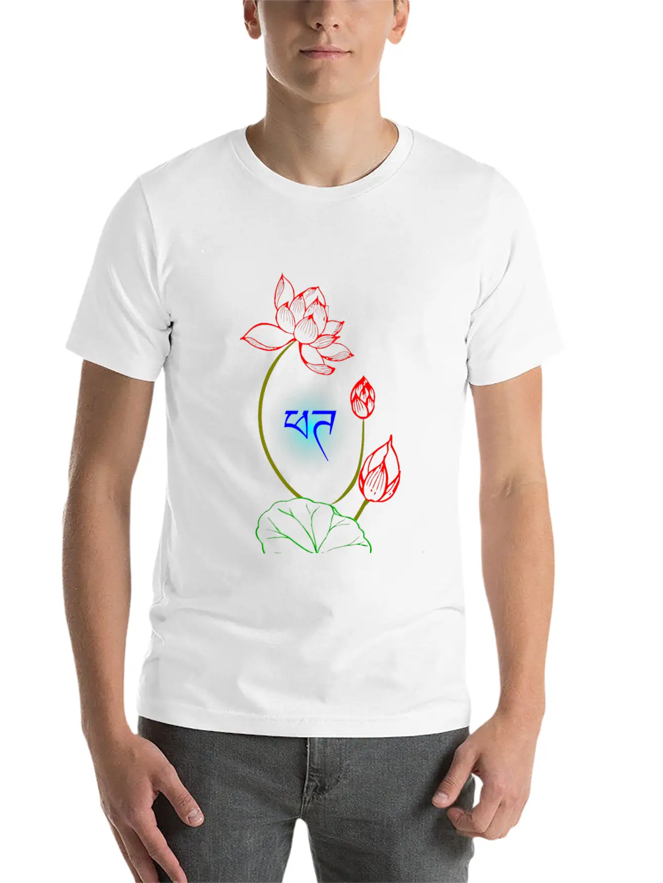 "PHAT" Charm Of Abolishment Timeless Short Sleeve Tee – Comfy And Minimalist Design